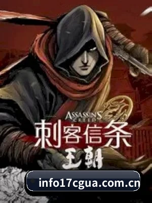 每个专区围绕一个圈层生态深度展开