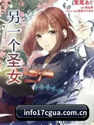 星闻矩阵上线